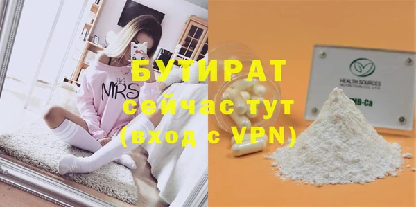 mdpv Богданович